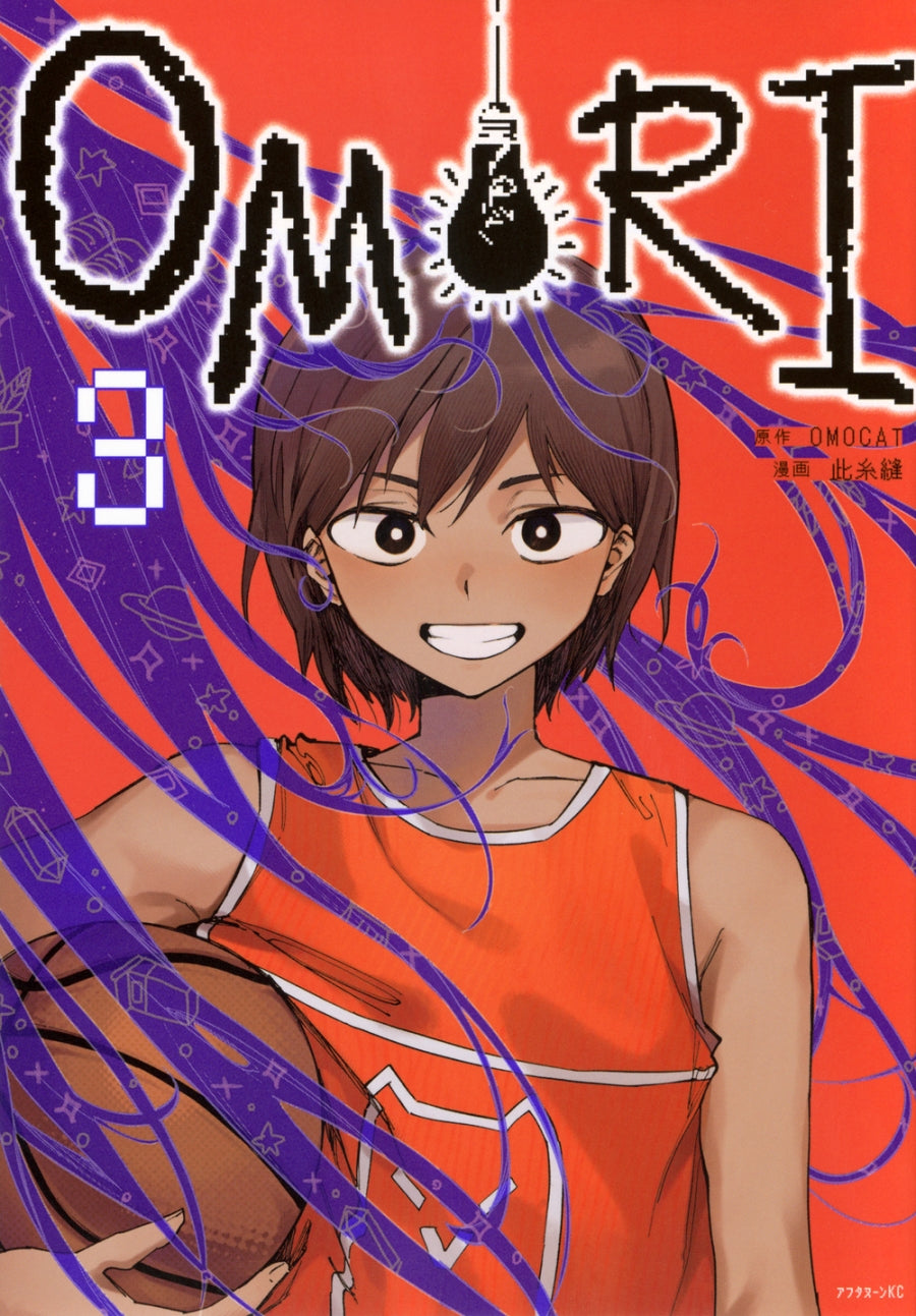 [t](Book - Comic) OMORI Vol.1-4 [4 Book Set]