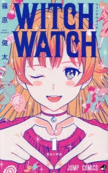 [t](Book - Comic) Witch Watch Vol. 1-26 [26 Book Set]