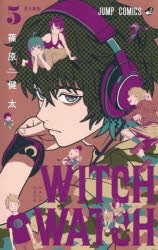 [t](Book - Comic) Witch Watch Vol. 1-26 [26 Book Set]