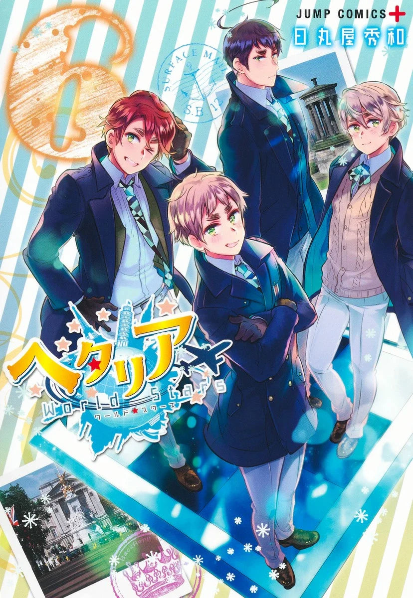 [t](Book - Comic) Hetalia World★Stars Vol.1-8 [8 Book Set]