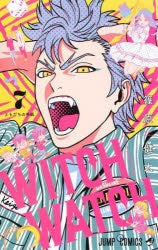 [t](Book - Comic) Witch Watch Vol. 1-26 [26 Book Set]
