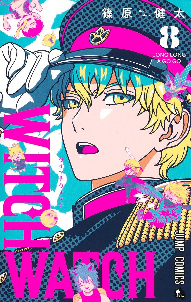 [t](Book - Comic) Witch Watch Vol. 1-26 [26 Book Set]