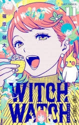 [t](Book - Comic) Witch Watch Vol. 1-26 [26 Book Set]
