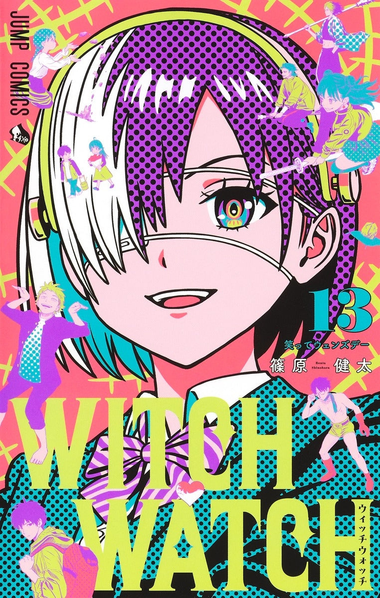 [t](Book - Comic) Witch Watch Vol. 1-26 [26 Book Set]