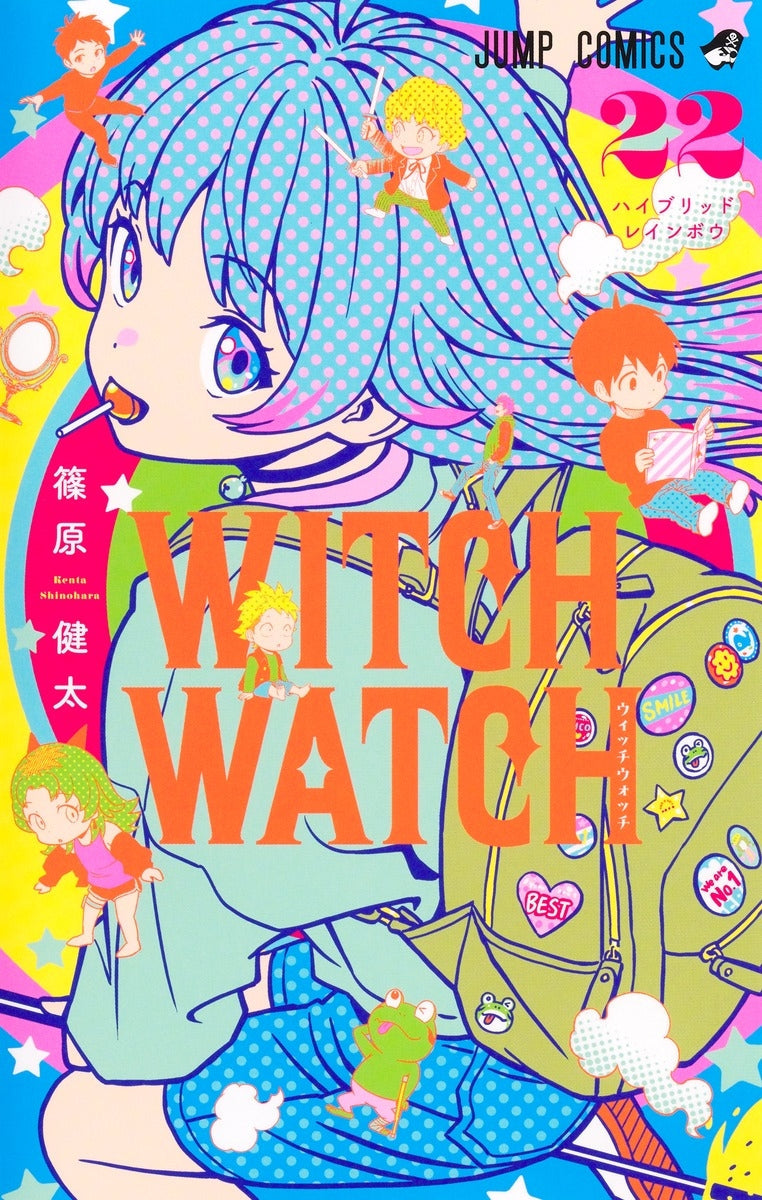 [t](Book - Comic) Witch Watch Vol. 1-26 [26 Book Set]