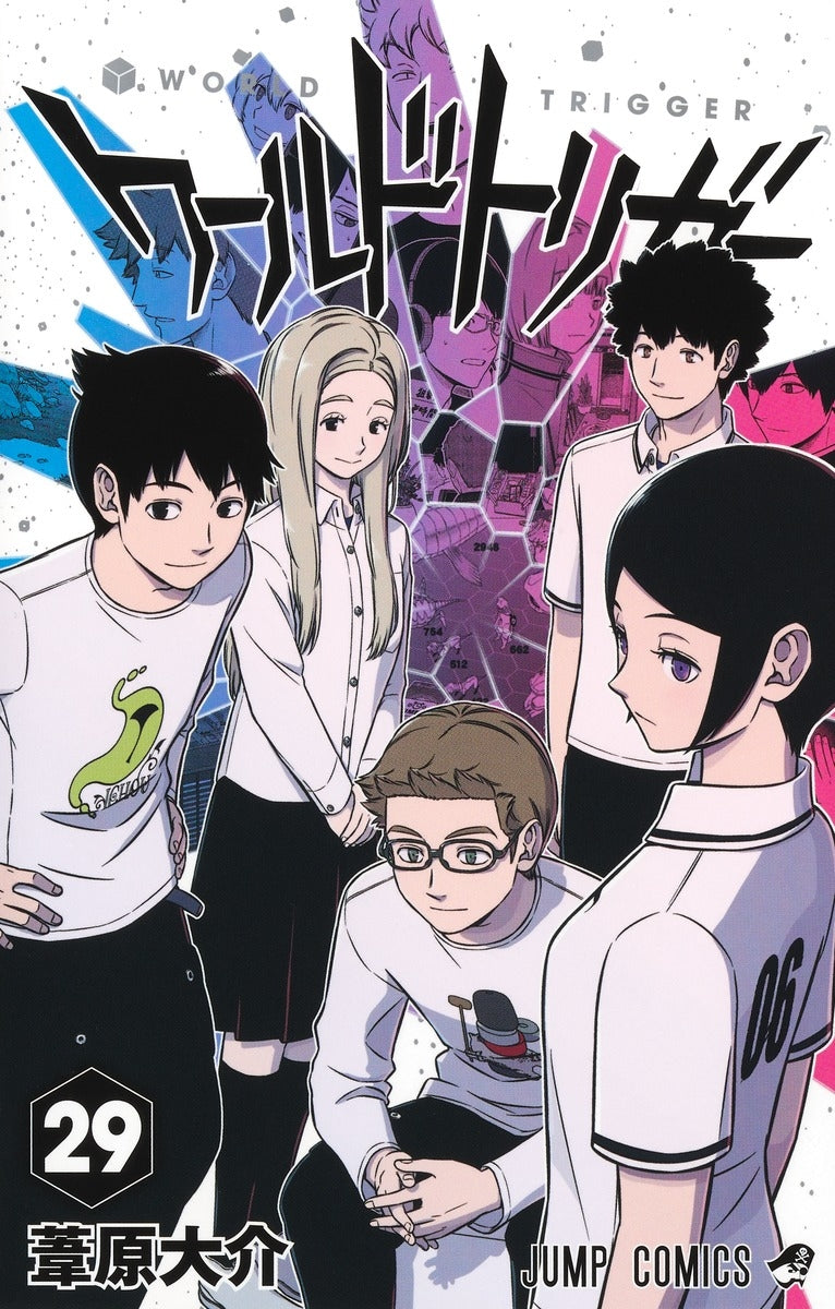 [t](Book - Comic) World Trigger Vol. 1–29 [29 Book Set]