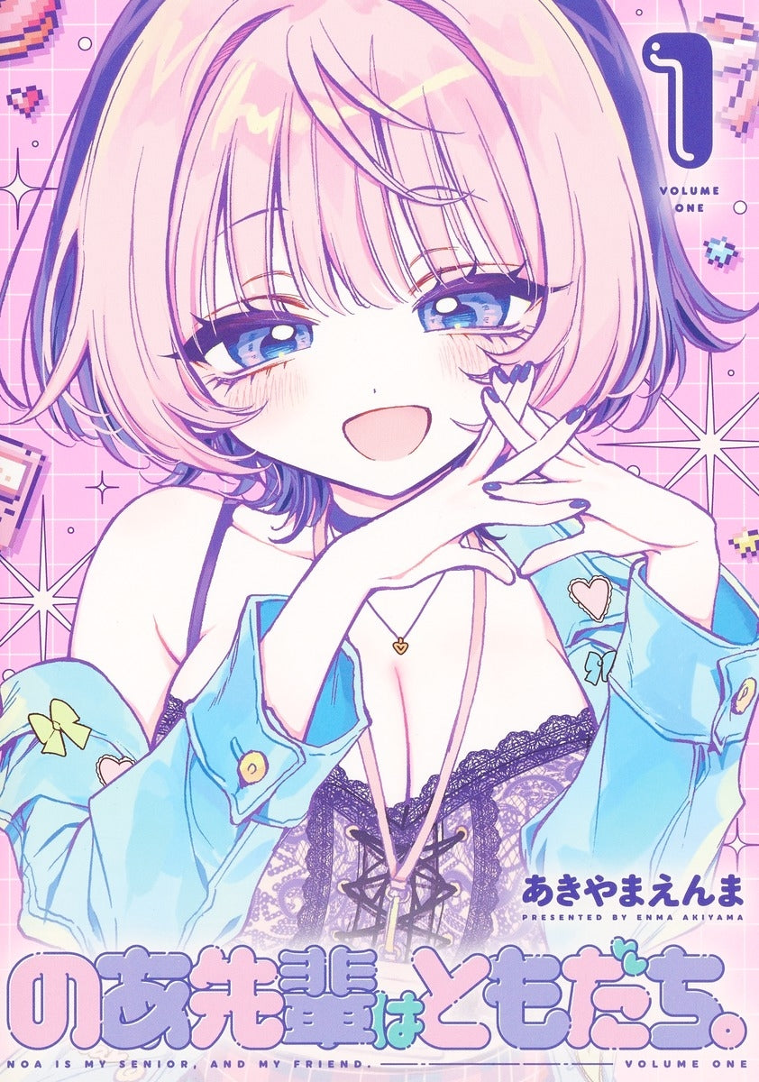 [t](Book - Comic) Noa Is My Senior, and My Friend. (Noa-senpai wa Tomodachi.) Vol. 1-11 [11 Book Set]