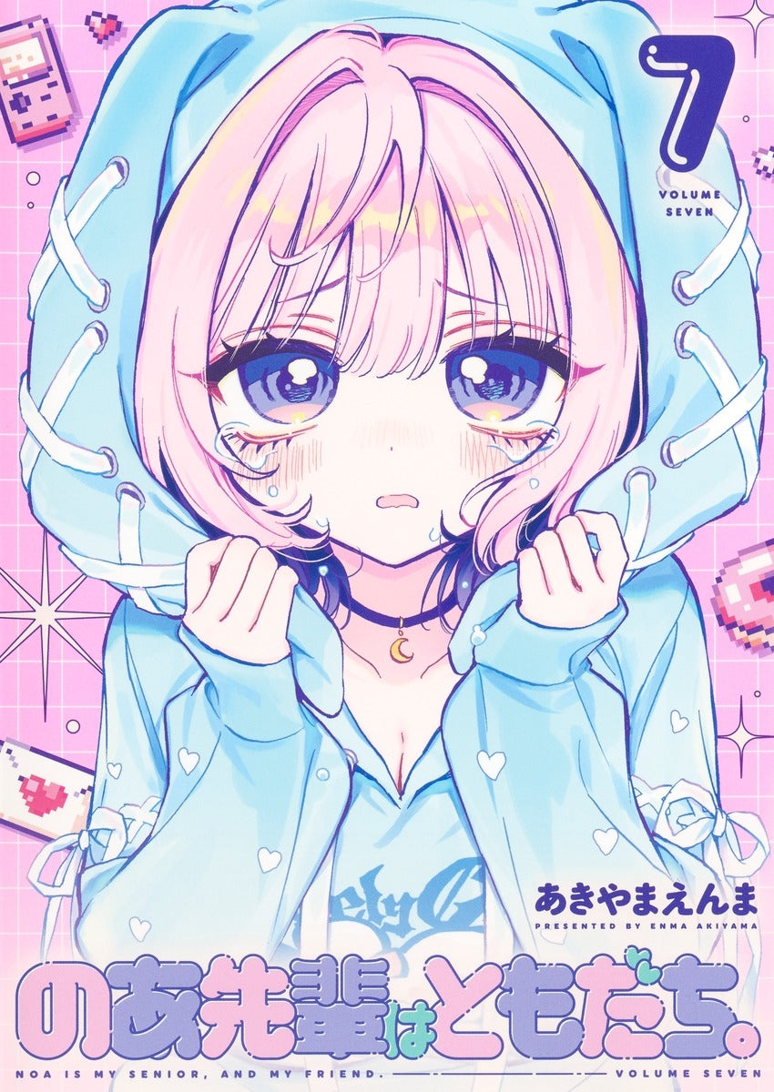 [t](Book - Comic) Noa Is My Senior, and My Friend. (Noa-senpai wa Tomodachi.) Vol. 1-11 [11 Book Set]
