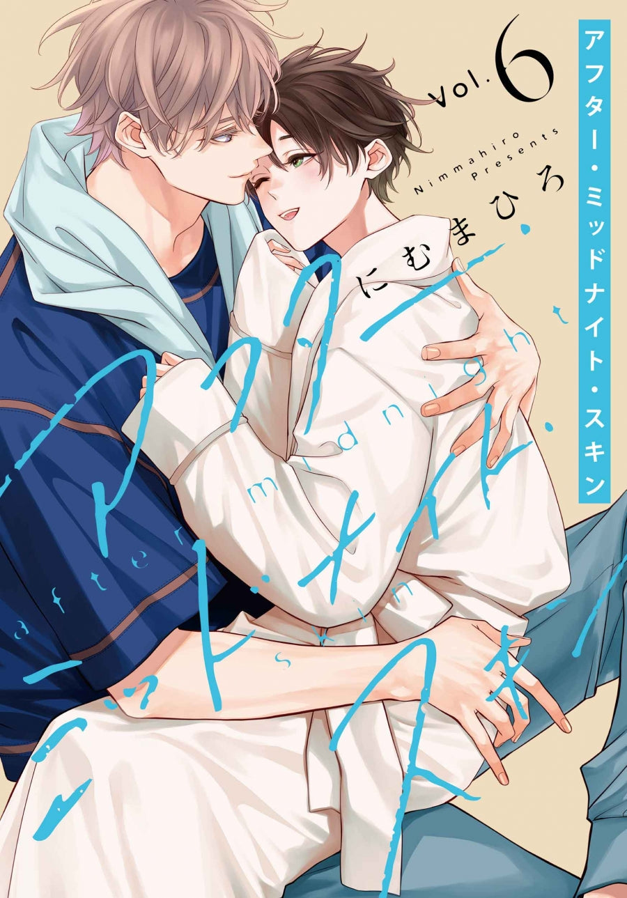 [t](Book - Comic) After Midnight Skin Vol.1-7 [7 Book Set]