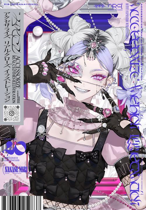 (Book - Art Book) Accessorize Real Clothes Illustration