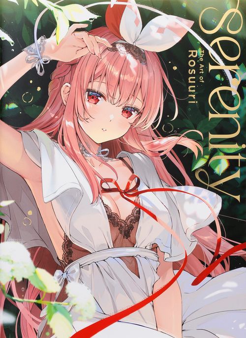 (Book - Art Book) Serenity The Art of Rosuuri