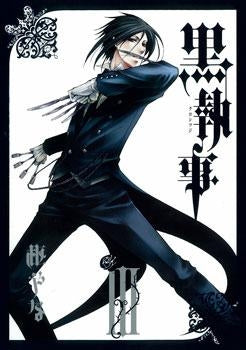 [t](Book - Comic) Black Butler Vol. 1–35 [35 Book Set]