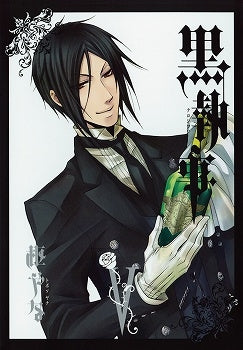 [t](Book - Comic) Black Butler Vol. 1–35 [35 Book Set]