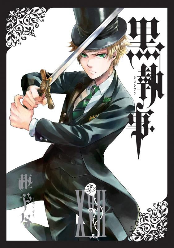 [t](Book - Comic) Black Butler Vol. 1–35 [35 Book Set]