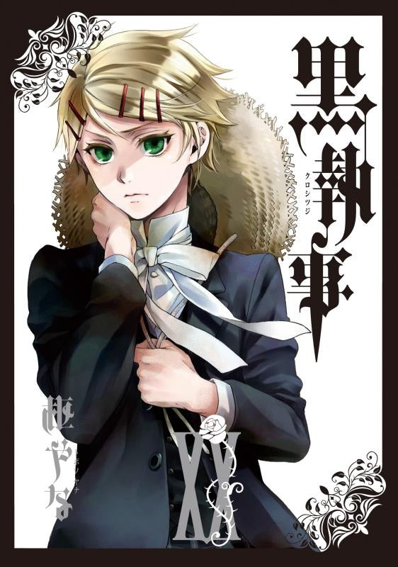 [t](Book - Comic) Black Butler Vol. 1–35 [35 Book Set]