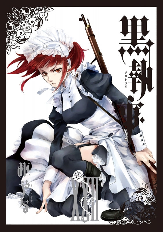 [t](Book - Comic) Black Butler Vol. 1–35 [35 Book Set]