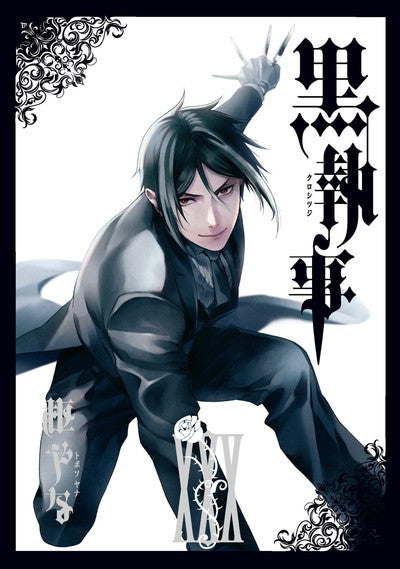 [t](Book - Comic) Black Butler Vol. 1–35 [35 Book Set]