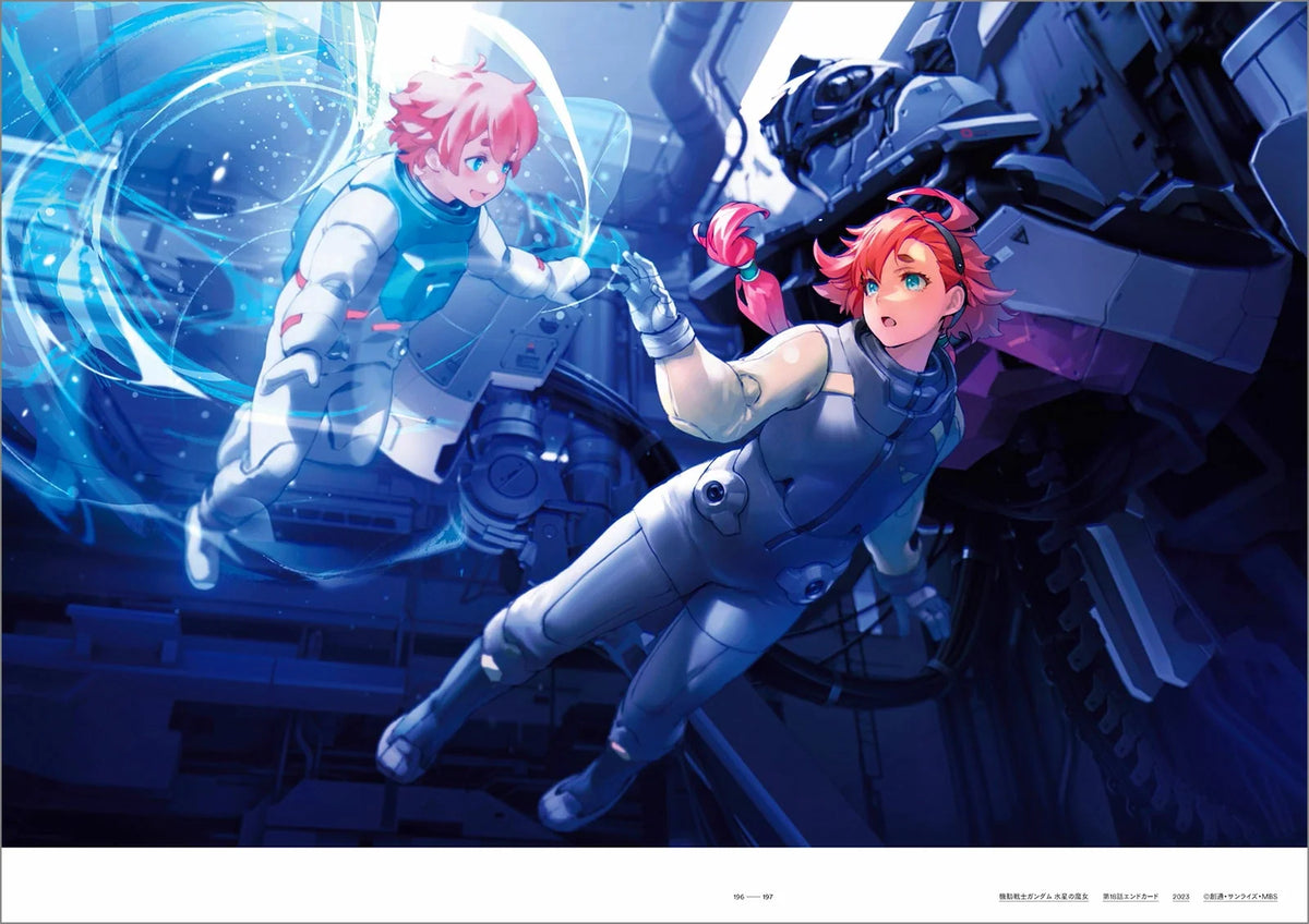 (Book - Art Book) redjuice Art Book MI:IM