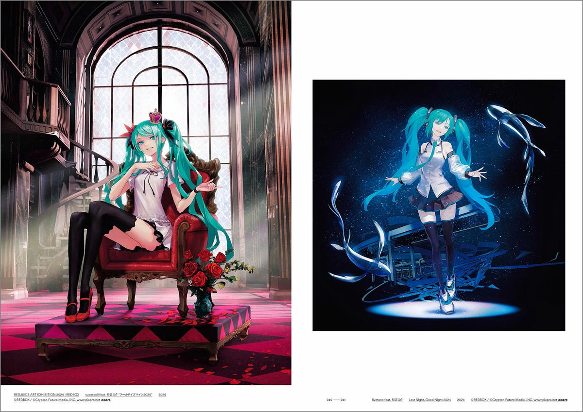 (Book - Art Book) redjuice Art Book MI:IM