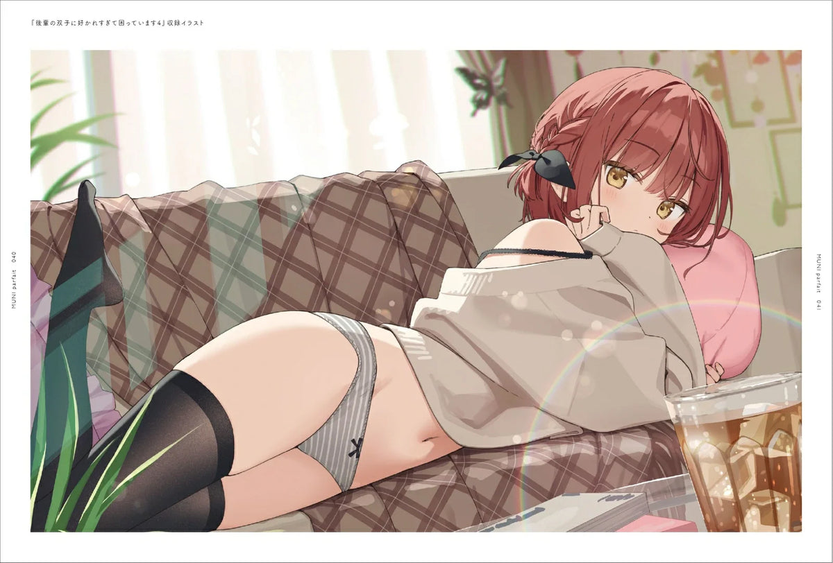 (Book - Art Book) MUNI Parfait Muninshiki Artworks