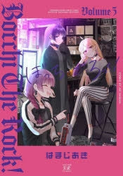 [t](Book - Comic) Bocchi the Rock! Vol. 1–8 [8 Book Set]