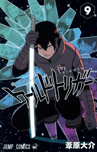 [t](Book - Comic) World Trigger Vol. 1–29 [29 Book Set]