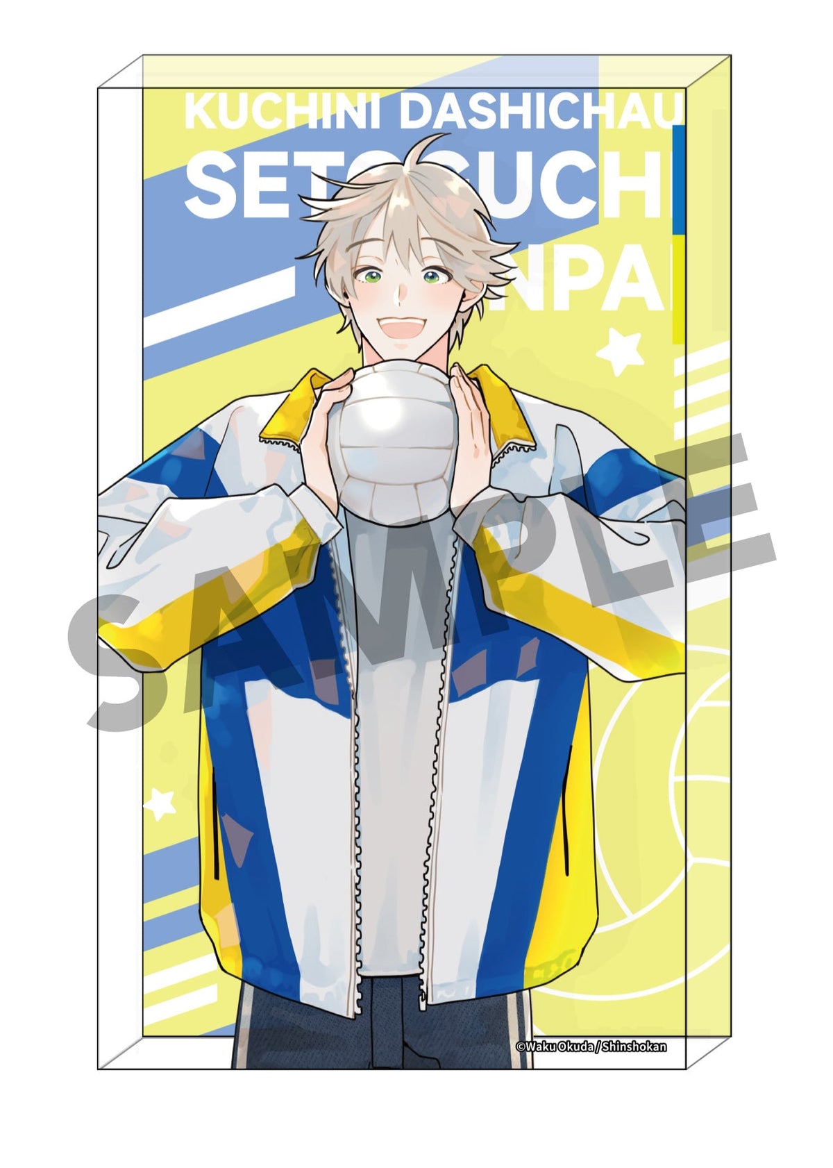 (Goods - Ornament) Setoguchi senpai blurts things out Acrylic Block A