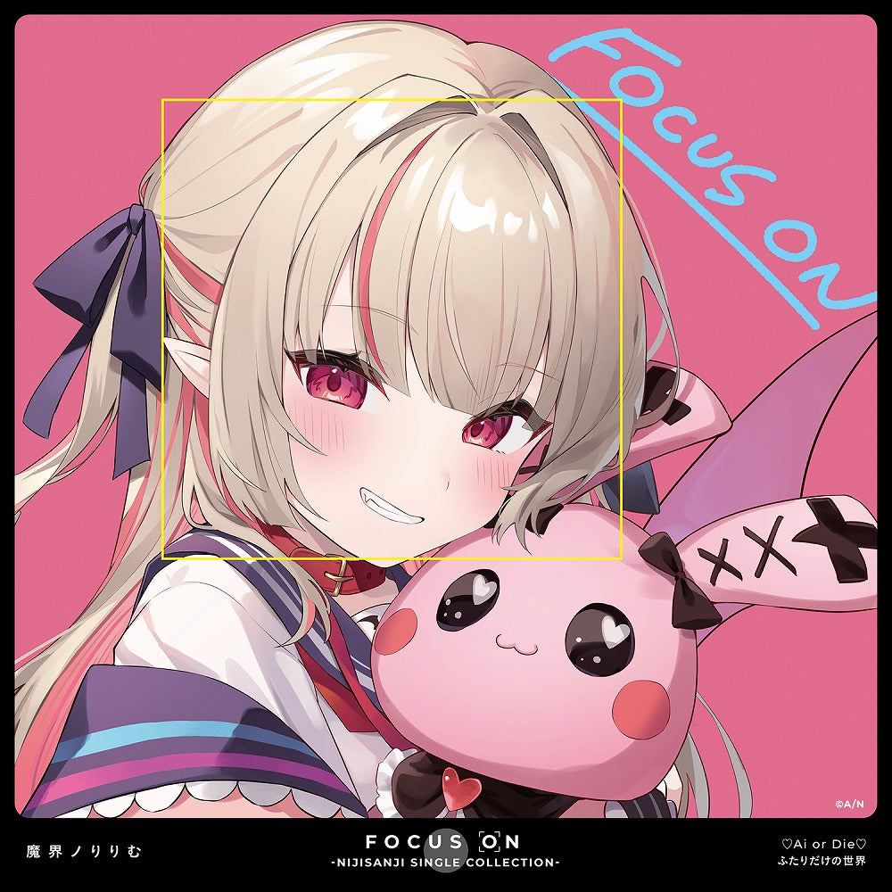 [t](Maxi Single) NIJISANJI FOCUS ON - NIJISANJI SINGLE COLLECTION - Makaino Ririmu