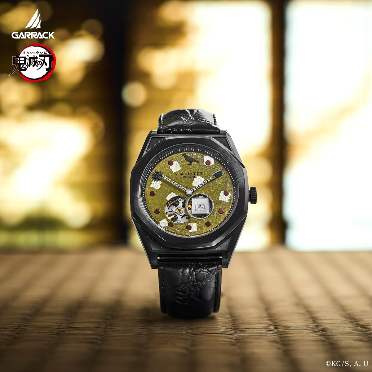 (Goods - Timepiece) Demon Slayer: Kimetsu no Yaiba Anime S-MEISTER Collaboration Mechanical Watch - Gyomei Himejima Model