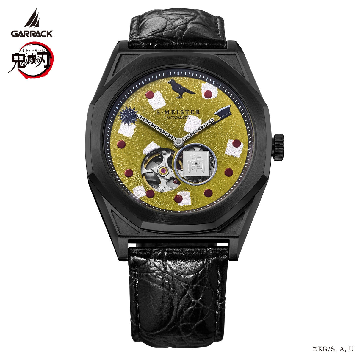 (Goods - Timepiece) Demon Slayer: Kimetsu no Yaiba Anime S-MEISTER Collaboration Mechanical Watch - Gyomei Himejima Model
