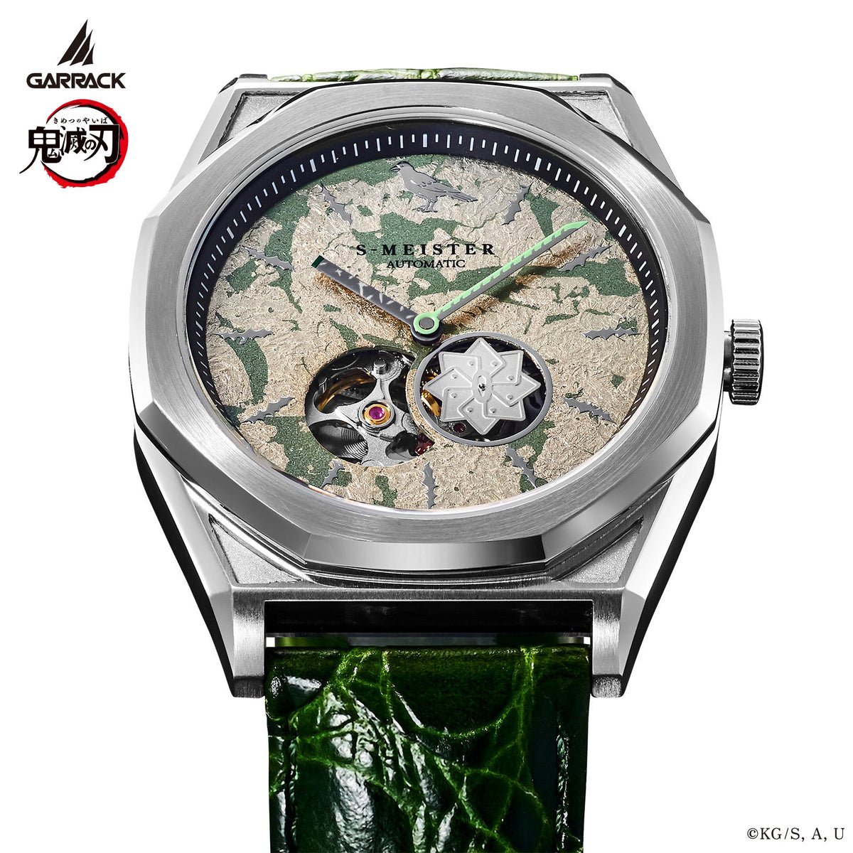 (Goods - Timepiece) Demon Slayer: Kimetsu no Yaiba Anime S-MEISTER Collaboration Mechanical Watch - Sanemi Shinazugawa Model