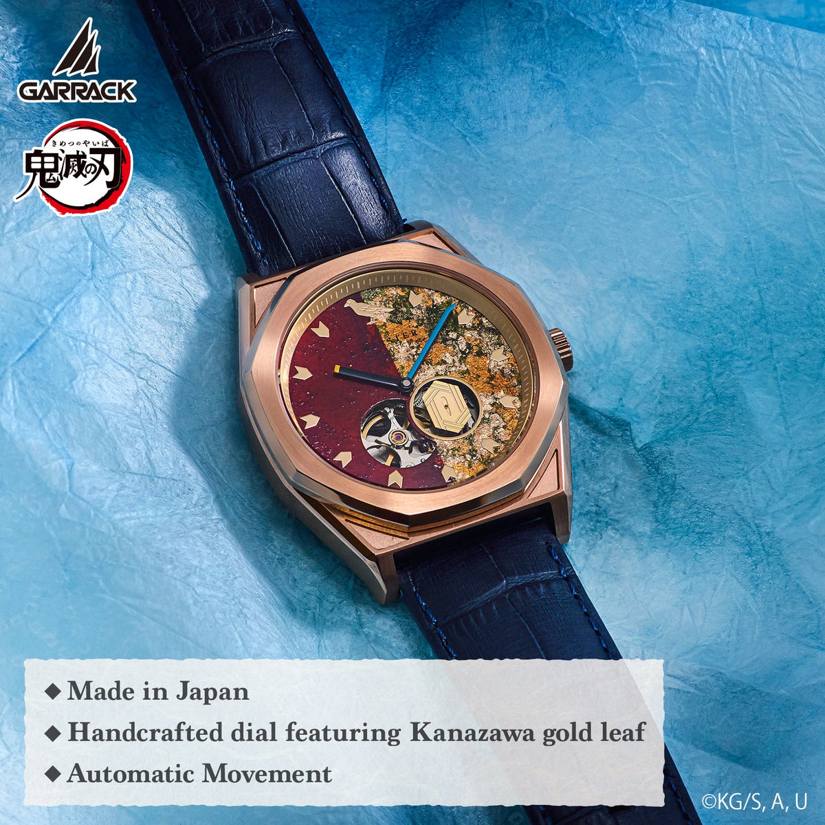 (Goods - Timepiece) Demon Slayer: Kimetsu no Yaiba Anime S-MEISTER Collaboration Mechanical Watch - Giyu Tomioka Model