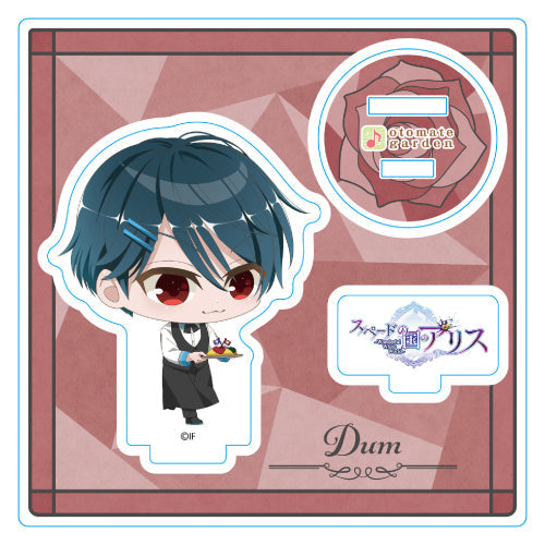 (Goods - Acrylic Stand) Otomate Garden Spade no Kuni no Alice Chibi Acrylic Stand 2024_250 Spade no Kuni no Alice Dum