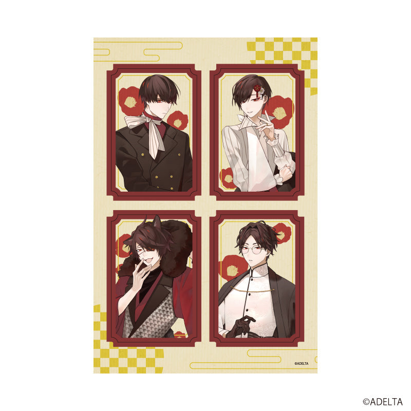 (Goods - Sticker) Owen (Ooe) PETANT Sticker 01 Modern ver. (feat. Exclusive Art)