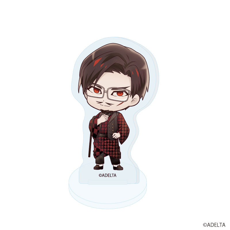 (1BOX=11)(Goods - Acrylic Stand) Owen (Ooe) Acrylic Petit Stand 02 Modern ver. (Chibi Character)