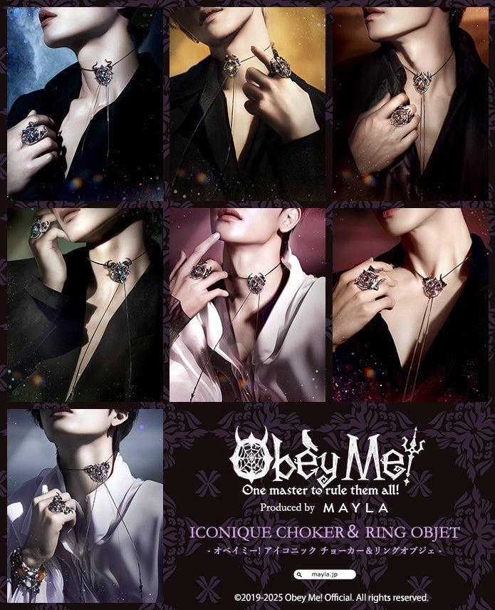 (Goods - Accessory) Obey Me! ICONIQUE CHOKER & RING OBJET [Asmodeus]