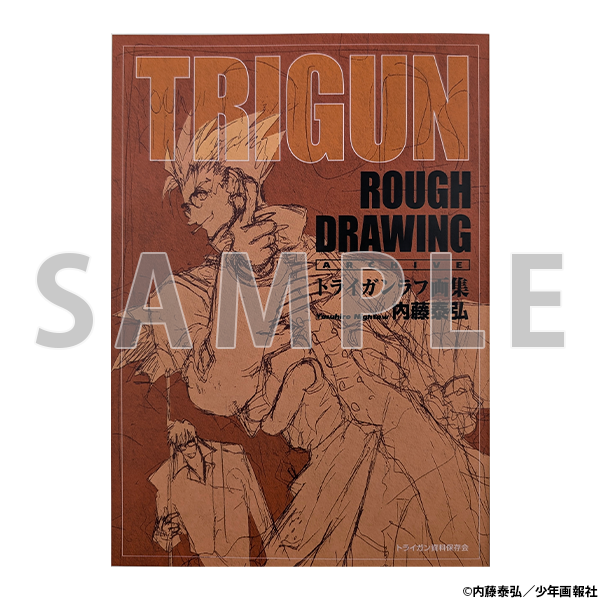 (Book - Art Book) TRIGUN Rough Drawing Archive [TRIGUN STAMPEDE EXHIBITION Post-Event Sales]