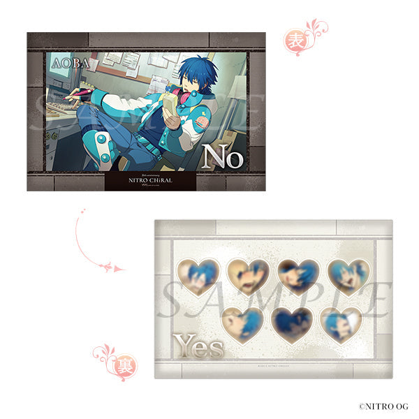 (Goods - Cushion) NITRO CHiRAL YES/NO Cushion - DRAMAtical Murder