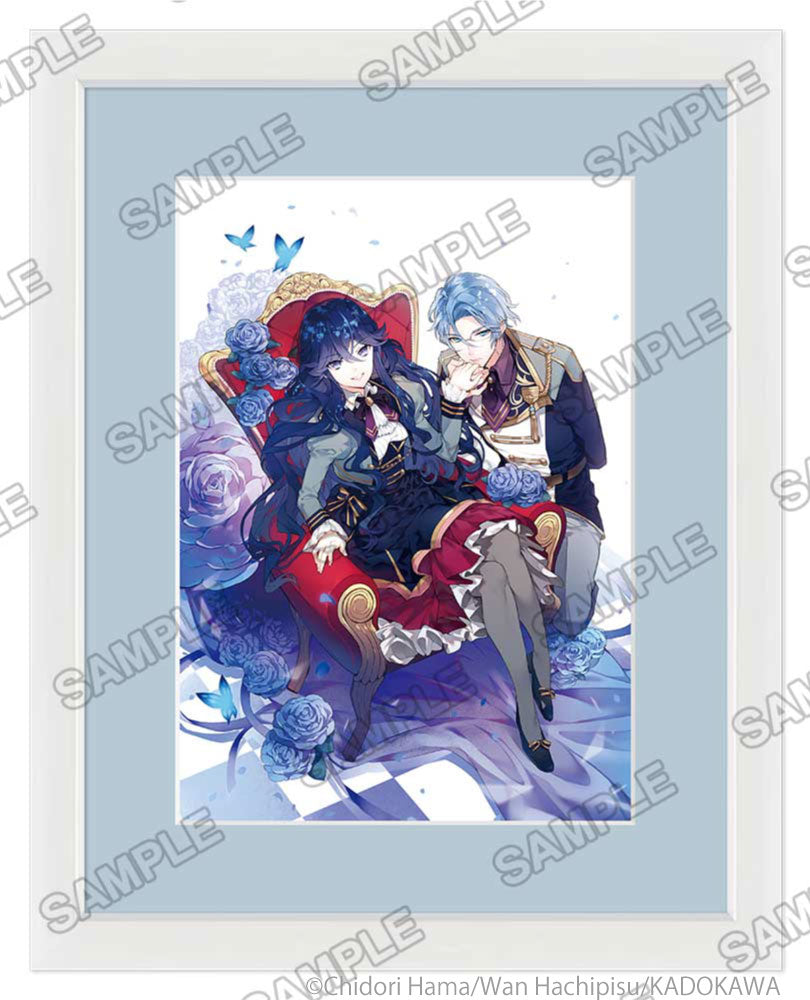 (Goods - Board) Kadokawa Beans Bunko 25th Anniversary Celebration Goodbye, Overtime! This Reincarnated Villainess Is Living for Her New Big Brother Chara Fine Graph