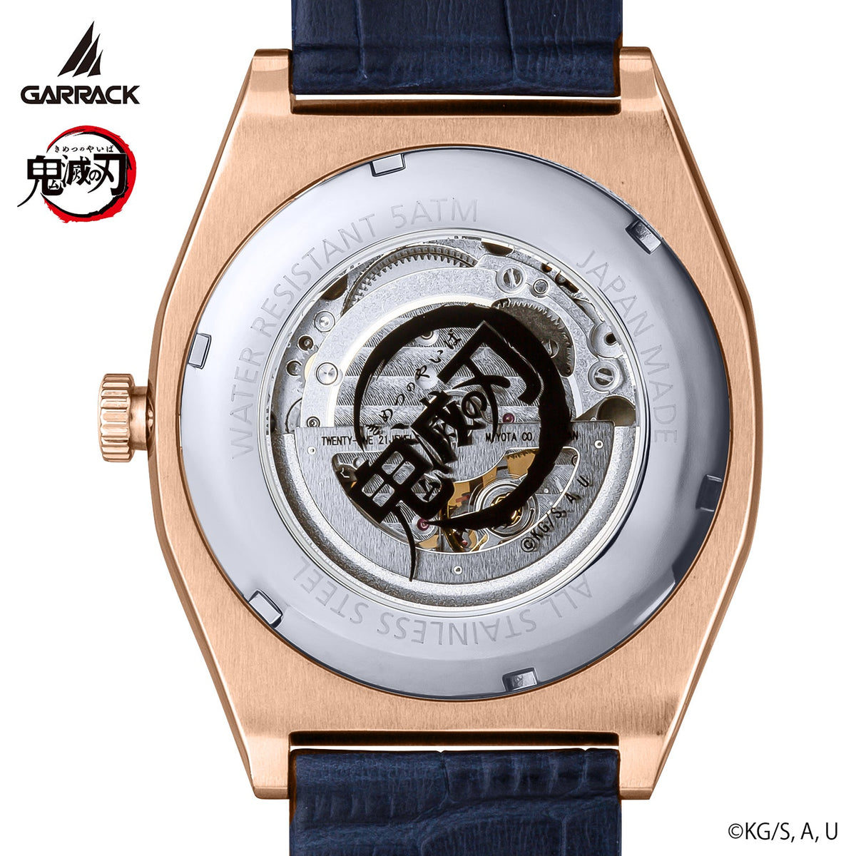 (Goods - Timepiece) Demon Slayer: Kimetsu no Yaiba Anime S-MEISTER Collaboration Mechanical Watch - Giyu Tomioka Model