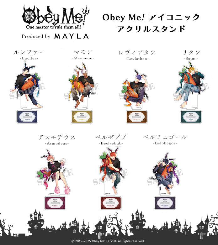 (Goods - Acrylic Stand) Obey Me! ICONIQUE ACRYLIC STAND [Lucifer]