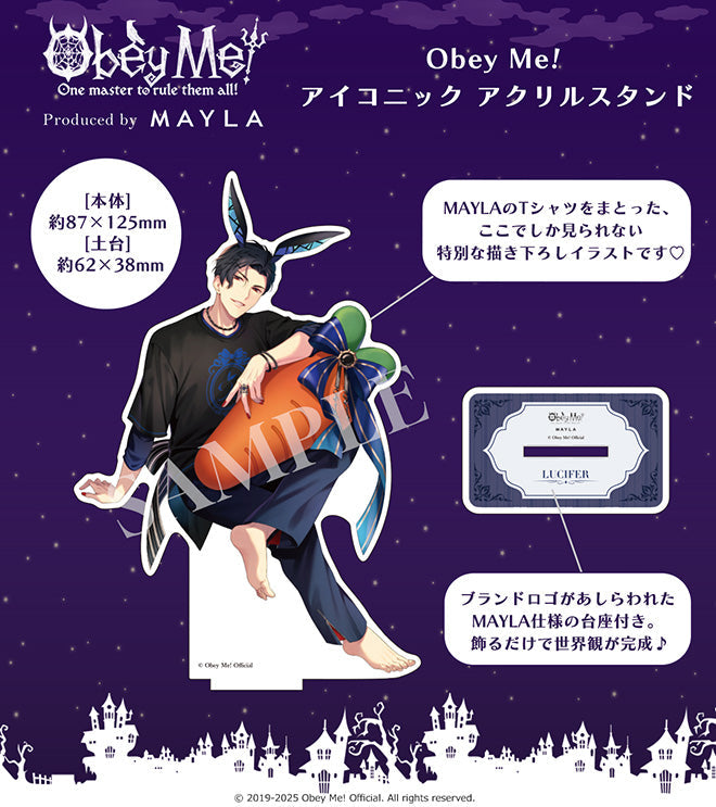 (Goods - Acrylic Stand) Obey Me! ICONIQUE ACRYLIC STAND [Lucifer]