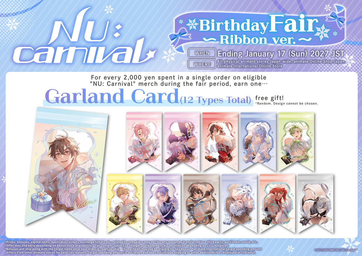animate Fair Bonus: NU: Carnival Birthday Fair ~Ribbon ver.~ Garland Card (12 Types Total)