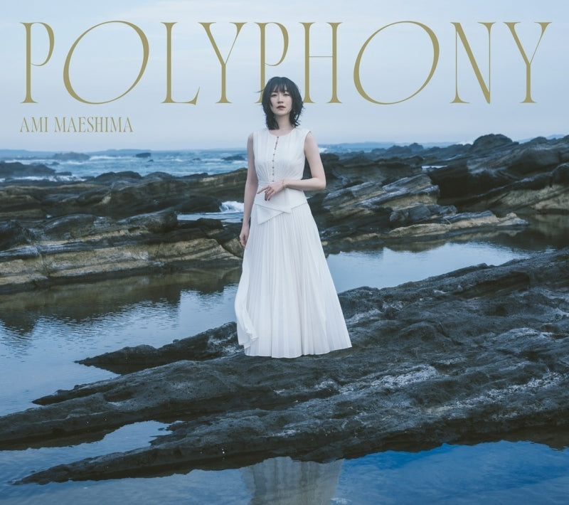 (Music) POLYPHONY/Ami Maeshima feat. TV Haibara's Teenage New Game+ OP "Fly Again!!" [First Run Limited Edition]
