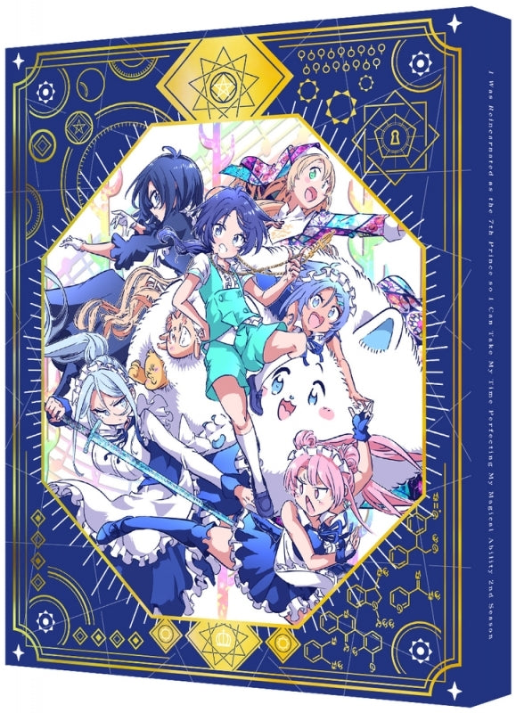 (Blu-ray) I Was Reincarnated as the 7th Prince so I Can Take My Time Perfecting My Magical Ability TV Series Season 2 Vol. 1 [Deluxe Limited Edition]