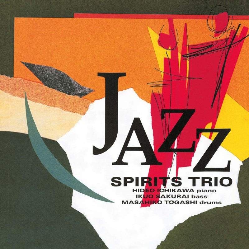 [a](Music) Jazz by Spirits Trio [Vinyl Record]