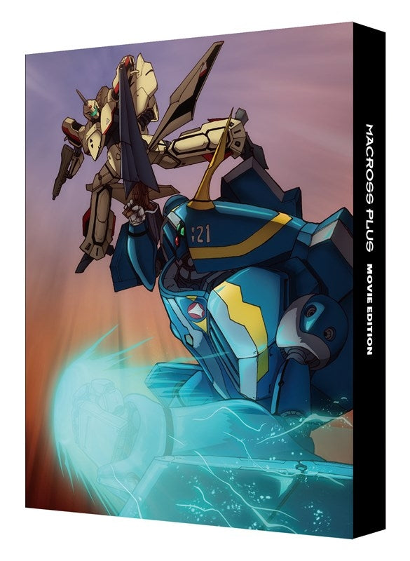(Blu-ray) Macross Plus: MOVIE EDITION 4K Remaster Set (4K ULTRA HD Blu-ray & Blu-ray Disc)[Deluxe Limited Edition]