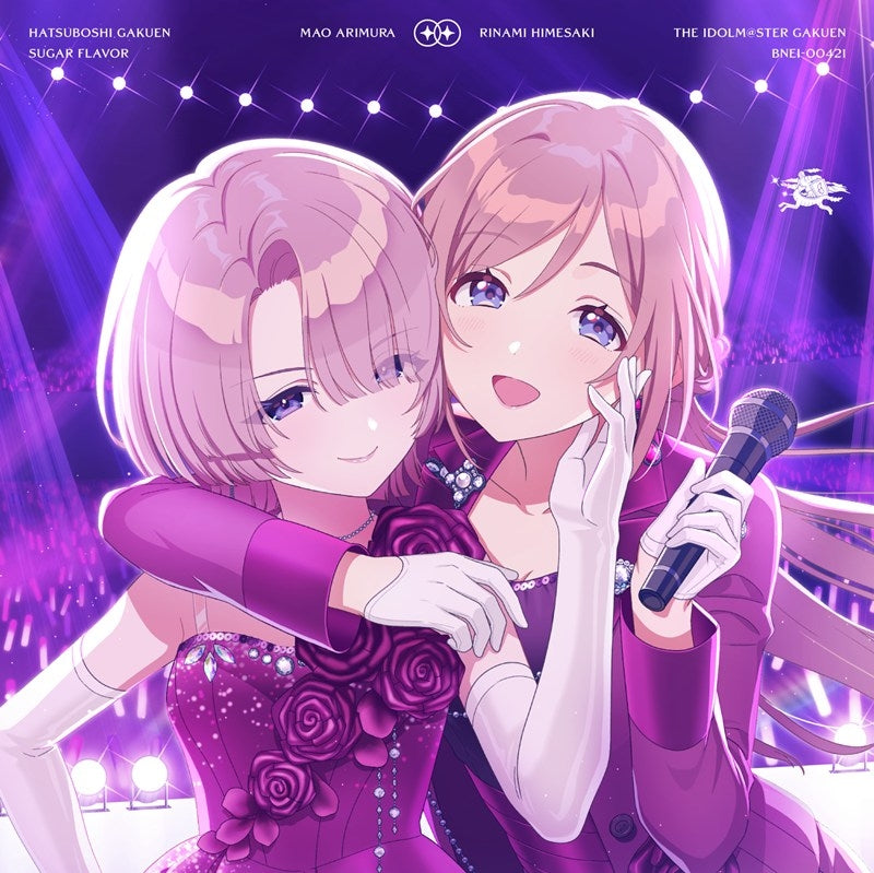 (Music) Gakuen iDOLM@STER Hatsuboshi Gakuen Duet Song Collection "SUGAR FLAVOR"