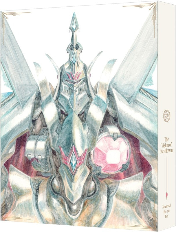 (Blu-ray) The Vision of Escaflowne Memorial Blu-ray Box [Production Limited Edition]