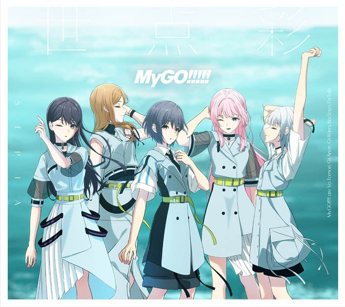 [a](Music) BanG Dream! - SEPIA by MyGO!!!!! [w/ Blu-ray, Production Run Limited Edition]